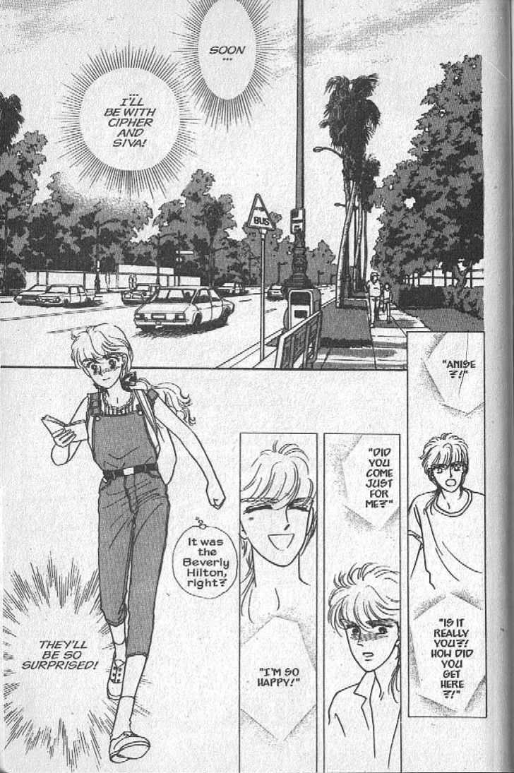 Cipher Chapter 4 page 73 - Chapter 4 : Scene 4 -- Big Apple ---> Orange County