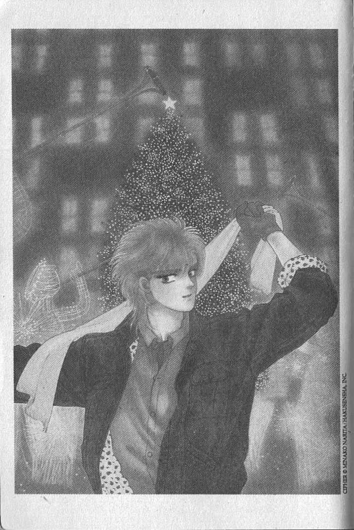 Cipher Chapter 4 page 85 - Chapter 4 : Scene 4 -- Big Apple ---> Orange County
