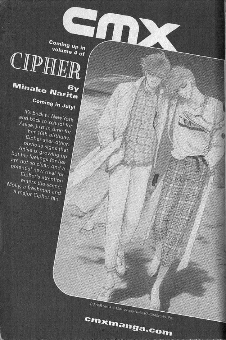 Cipher Chapter 4 page 86 - Chapter 4 : Scene 4 -- Big Apple ---> Orange County