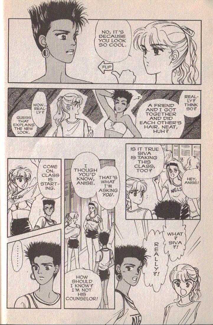 Cipher Chapter 5 page 11 - Chapter 5 : Scene 5 -- The Sleeping Beauty In A Hundred Years (Part 1)