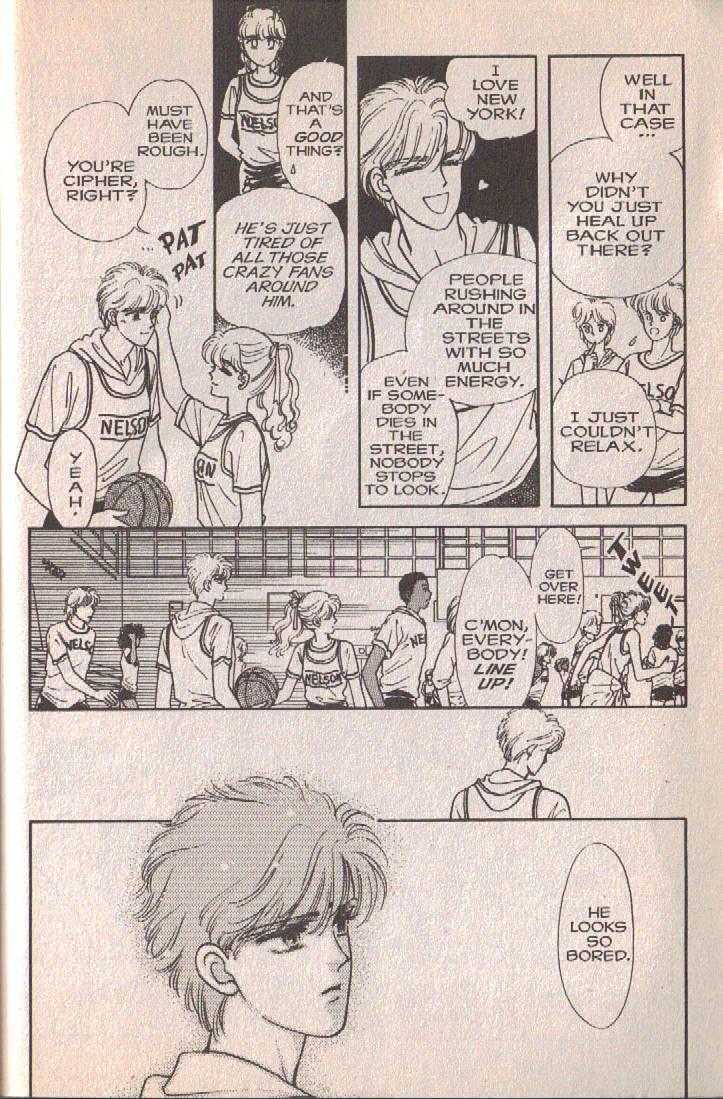 Cipher Chapter 5 page 13 - Chapter 5 : Scene 5 -- The Sleeping Beauty In A Hundred Years (Part 1)