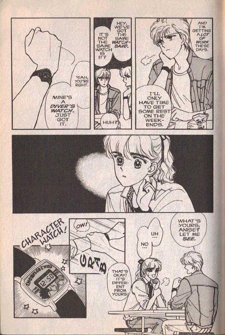 Cipher Chapter 5 page 18 - Chapter 5 : Scene 5 -- The Sleeping Beauty In A Hundred Years (Part 1)