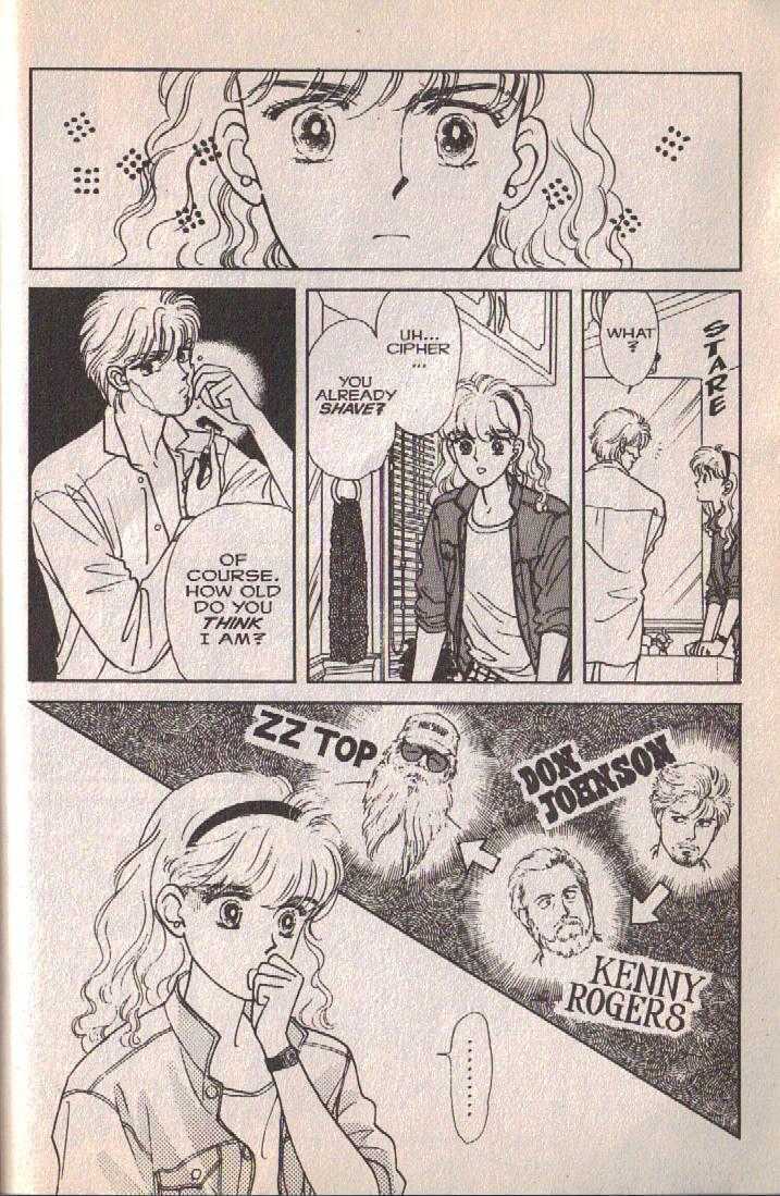 Cipher Chapter 5 page 21 - Chapter 5 : Scene 5 -- The Sleeping Beauty In A Hundred Years (Part 1)