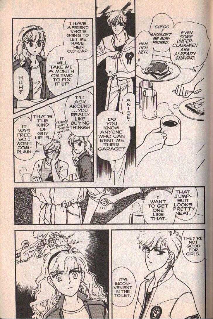 Cipher Chapter 5 page 22 - Chapter 5 : Scene 5 -- The Sleeping Beauty In A Hundred Years (Part 1)