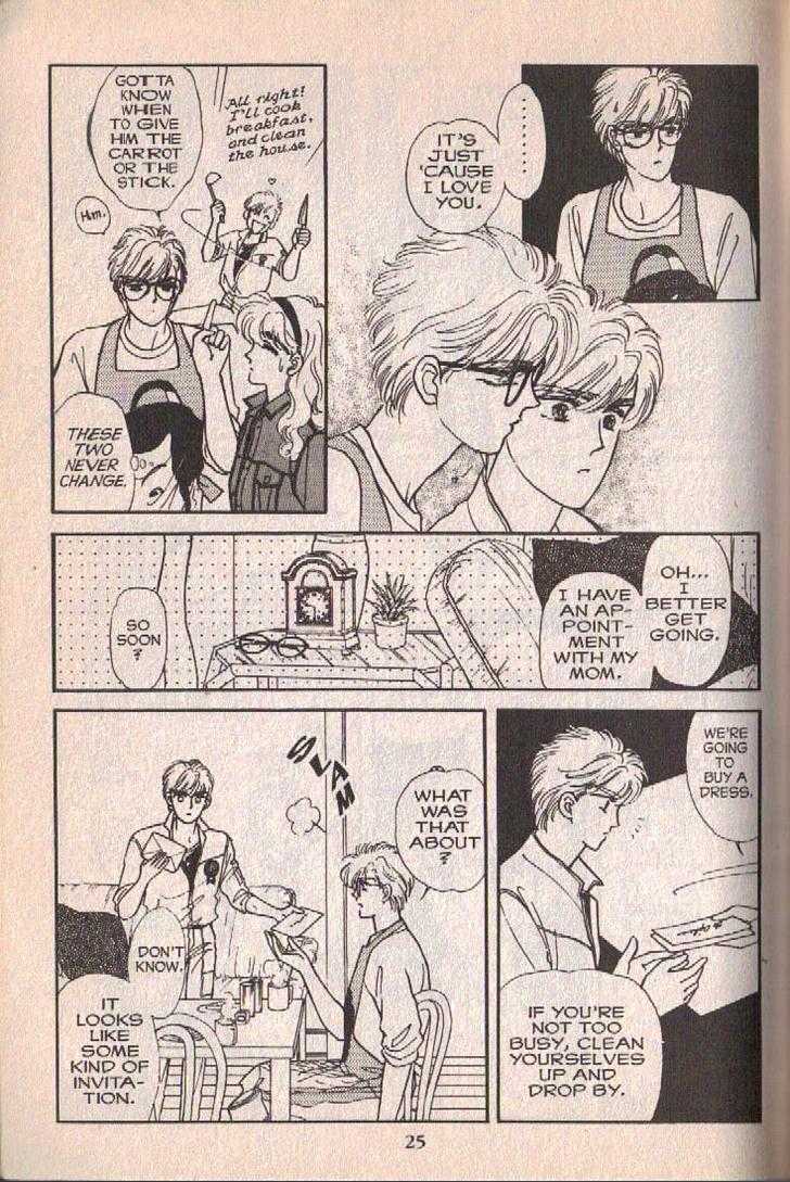 Cipher Chapter 5 page 24 - Chapter 5 : Scene 5 -- The Sleeping Beauty In A Hundred Years (Part 1)
