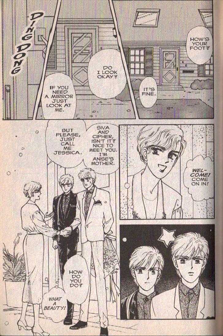 Cipher Chapter 5 page 28 - Chapter 5 : Scene 5 -- The Sleeping Beauty In A Hundred Years (Part 1)