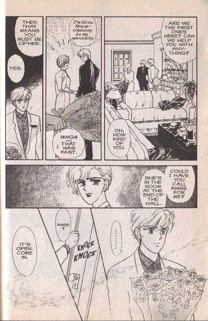 Cipher Chapter 5 page 29 - Chapter 5 : Scene 5 -- The Sleeping Beauty In A Hundred Years (Part 1)