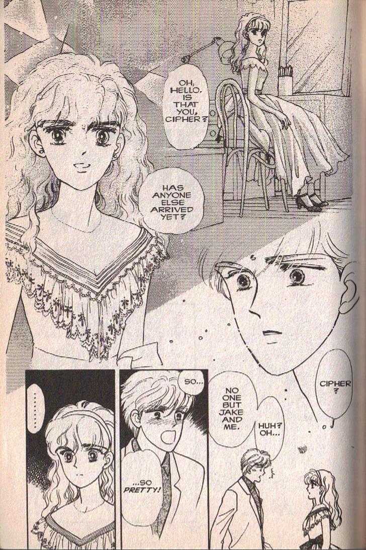Cipher Chapter 5 page 30 - Chapter 5 : Scene 5 -- The Sleeping Beauty In A Hundred Years (Part 1)