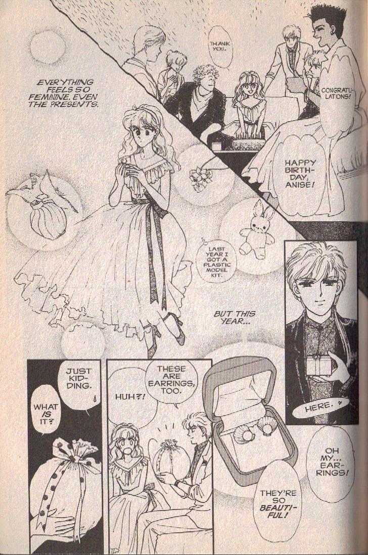 Cipher Chapter 5 page 32 - Chapter 5 : Scene 5 -- The Sleeping Beauty In A Hundred Years (Part 1)