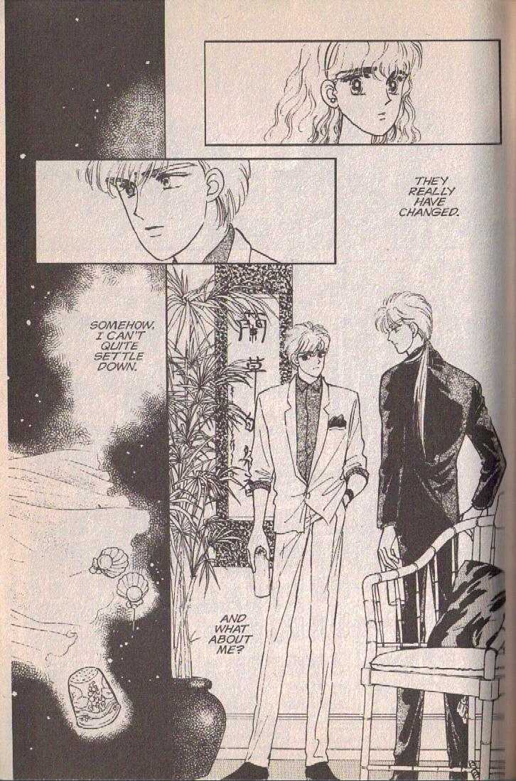 Cipher Chapter 5 page 34 - Chapter 5 : Scene 5 -- The Sleeping Beauty In A Hundred Years (Part 1)