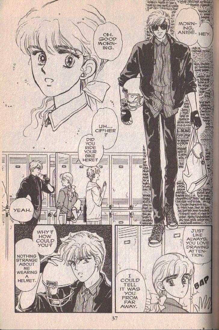 Cipher Chapter 5 page 36 - Chapter 5 : Scene 5 -- The Sleeping Beauty In A Hundred Years (Part 1)