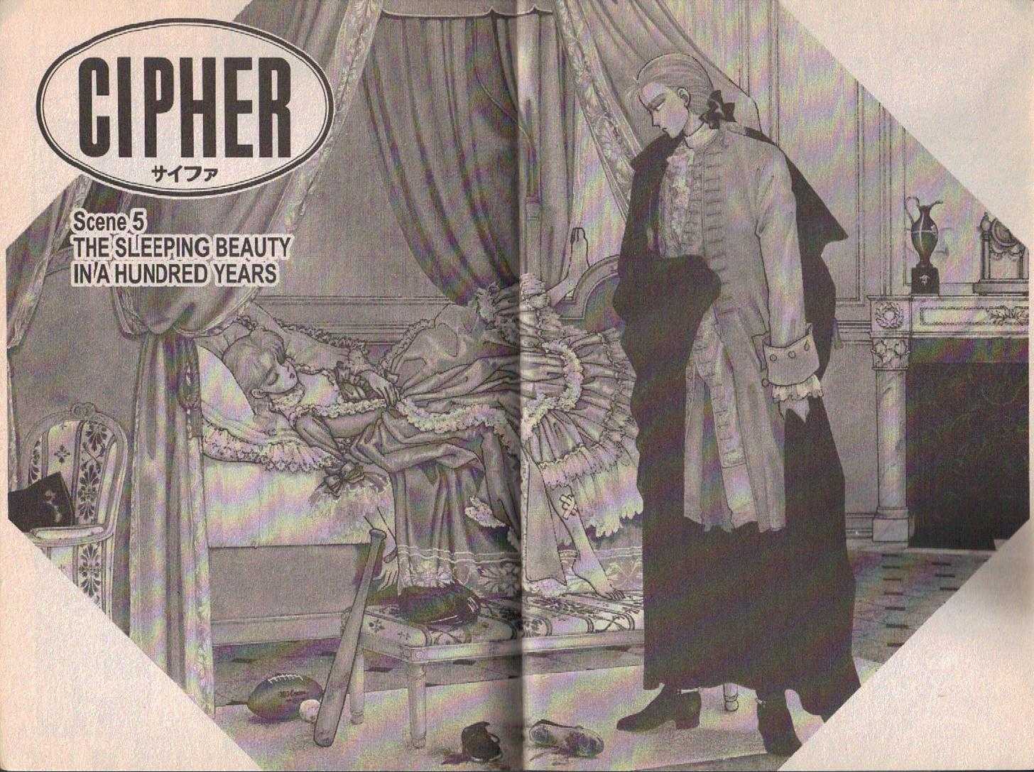 Cipher Chapter 5 page 4 - Chapter 5 : Scene 5 -- The Sleeping Beauty In A Hundred Years (Part 1)