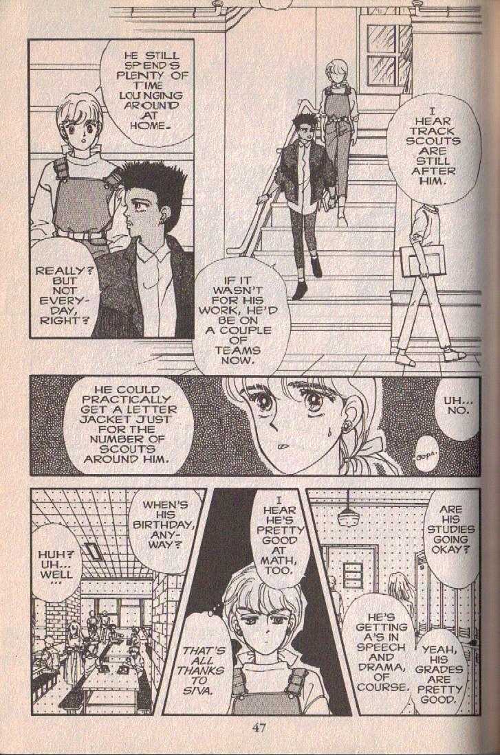 Cipher Chapter 5 page 46 - Chapter 5 : Scene 5 -- The Sleeping Beauty In A Hundred Years (Part 1)
