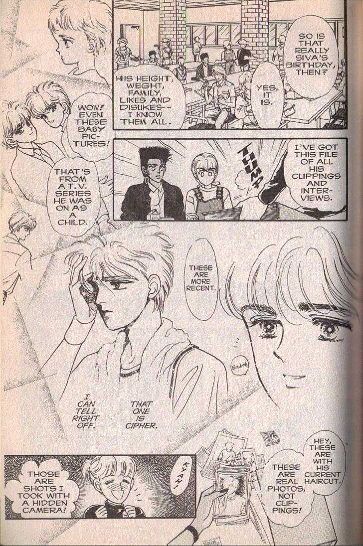 Cipher Chapter 5 page 48 - Chapter 5 : Scene 5 -- The Sleeping Beauty In A Hundred Years (Part 1)