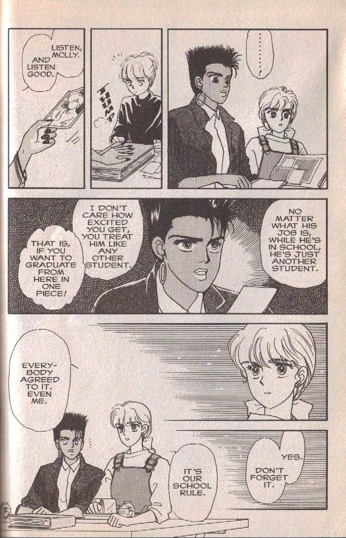 Cipher Chapter 5 page 49 - Chapter 5 : Scene 5 -- The Sleeping Beauty In A Hundred Years (Part 1)