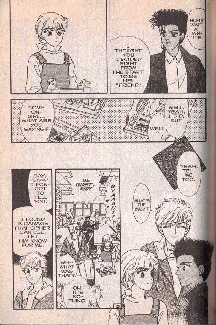 Cipher Chapter 5 page 50 - Chapter 5 : Scene 5 -- The Sleeping Beauty In A Hundred Years (Part 1)