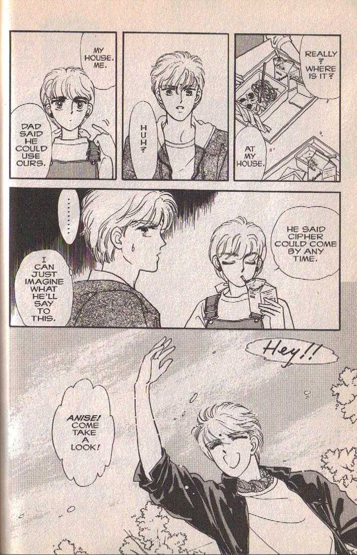 Cipher Chapter 5 page 51 - Chapter 5 : Scene 5 -- The Sleeping Beauty In A Hundred Years (Part 1)