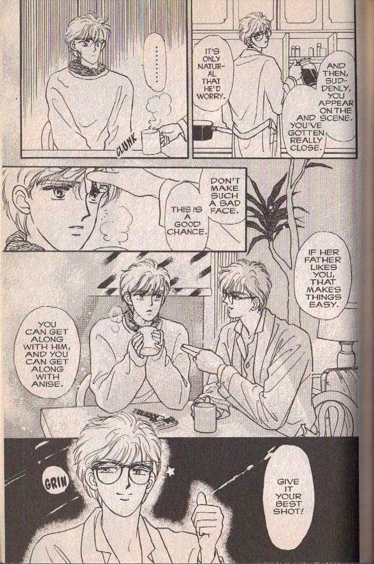 Cipher Chapter 5 page 56 - Chapter 5 : Scene 5 -- The Sleeping Beauty In A Hundred Years (Part 1)