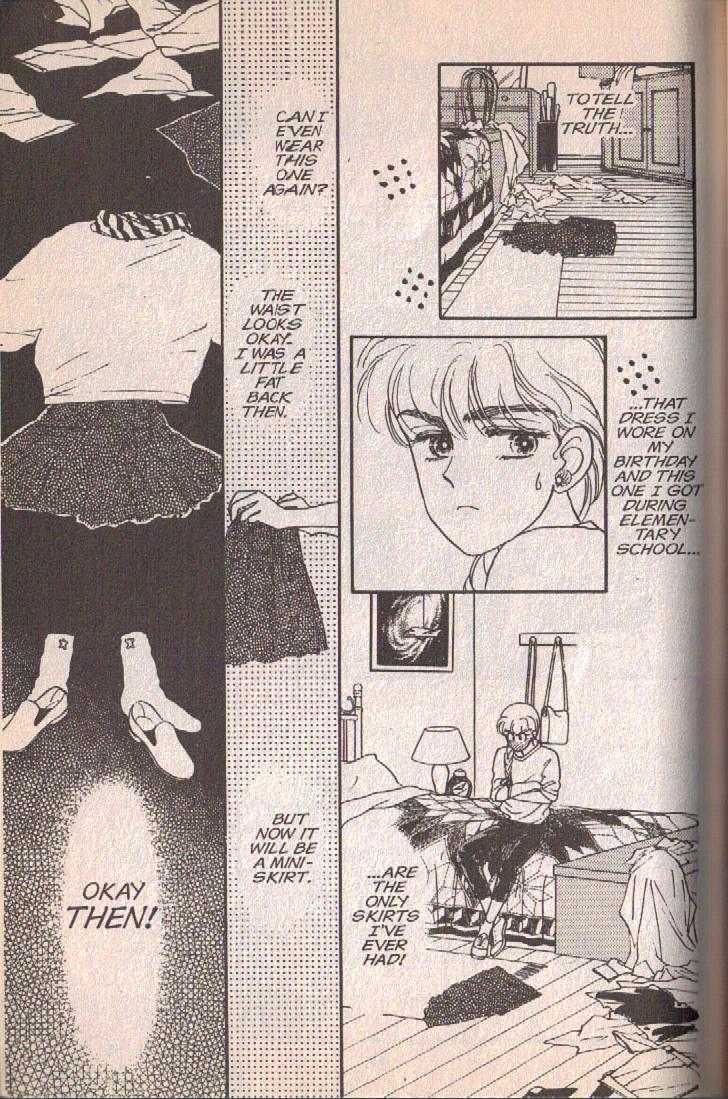 Cipher Chapter 5 page 58 - Chapter 5 : Scene 5 -- The Sleeping Beauty In A Hundred Years (Part 1)