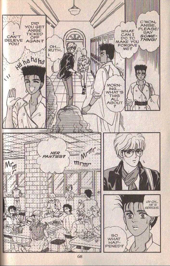 Cipher Chapter 5 page 67 - Chapter 5 : Scene 5 -- The Sleeping Beauty In A Hundred Years (Part 1)