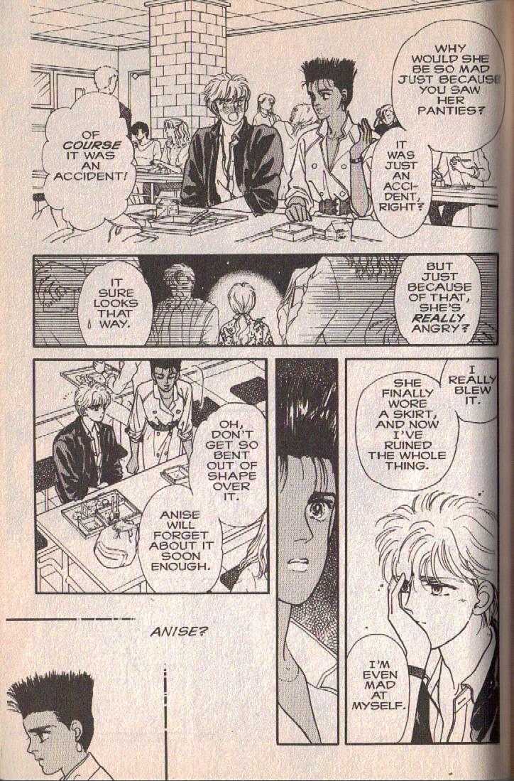 Cipher Chapter 5 page 68 - Chapter 5 : Scene 5 -- The Sleeping Beauty In A Hundred Years (Part 1)