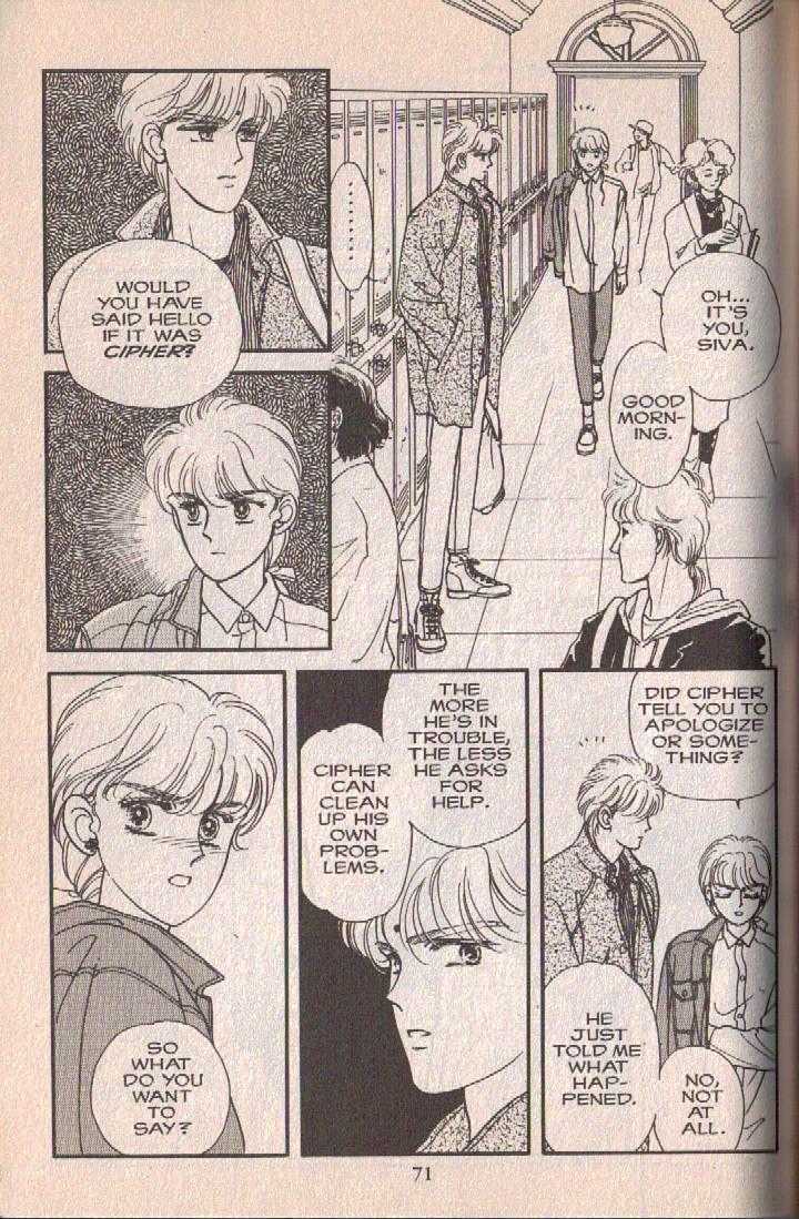 Cipher Chapter 5 page 70 - Chapter 5 : Scene 5 -- The Sleeping Beauty In A Hundred Years (Part 1)