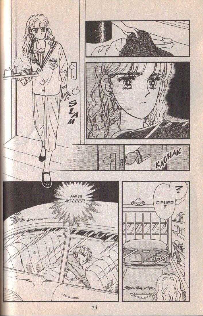 Cipher Chapter 5 page 73 - Chapter 5 : Scene 5 -- The Sleeping Beauty In A Hundred Years (Part 1)