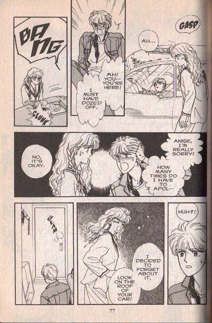 Cipher Chapter 5 page 76 - Chapter 5 : Scene 5 -- The Sleeping Beauty In A Hundred Years (Part 1)