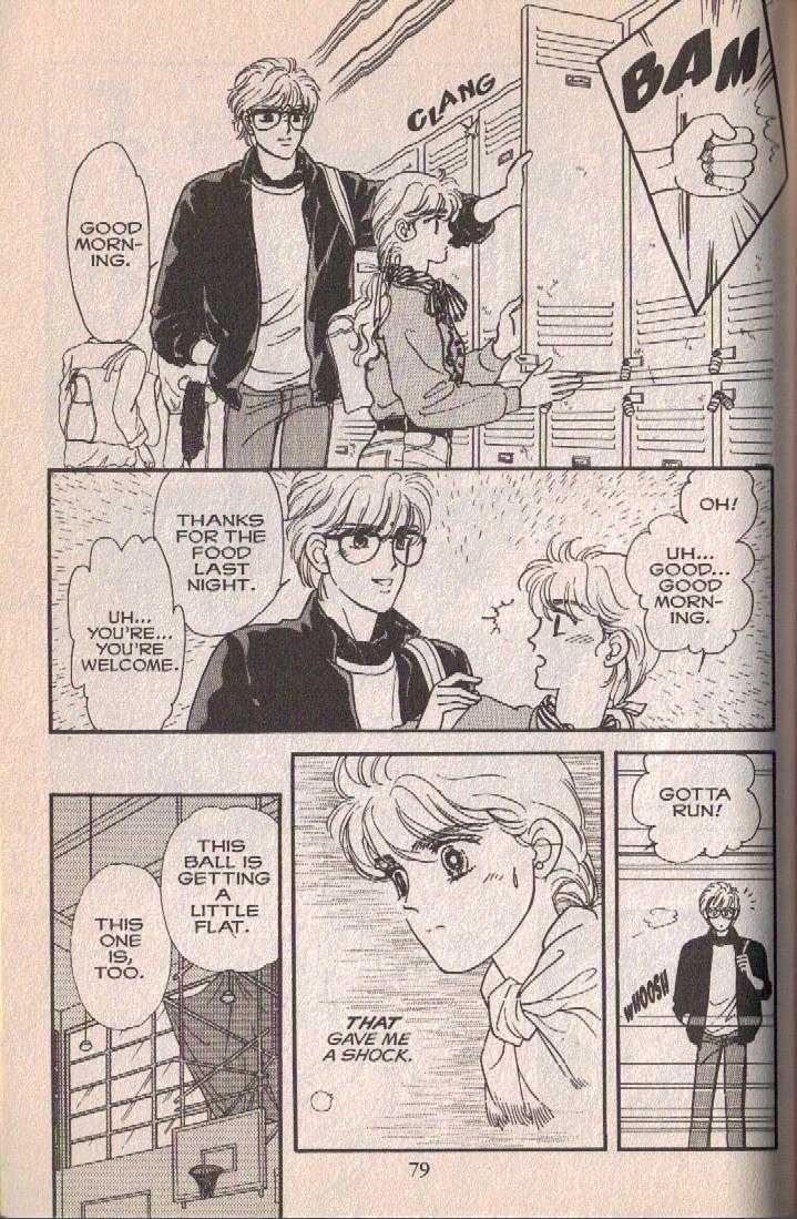 Cipher Chapter 5 page 78 - Chapter 5 : Scene 5 -- The Sleeping Beauty In A Hundred Years (Part 1)