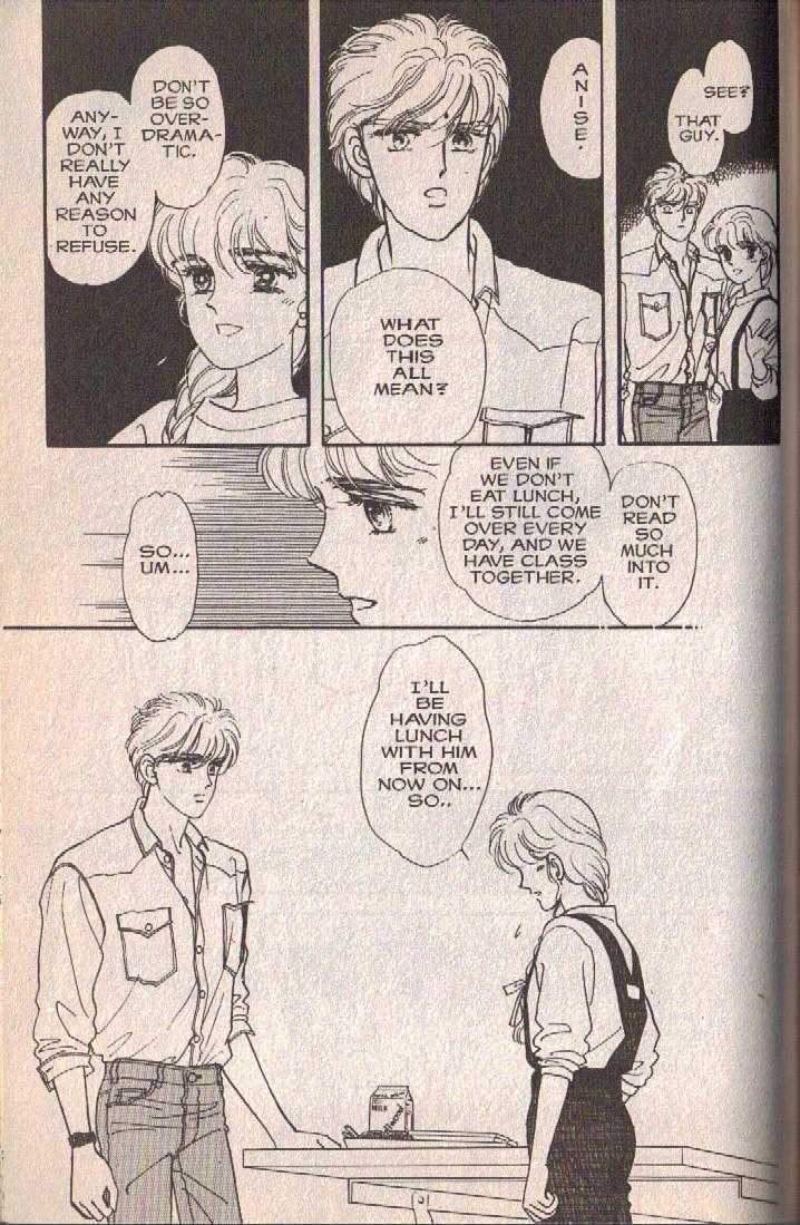 Cipher Chapter 5 page 84 - Chapter 5 : Scene 5 -- The Sleeping Beauty In A Hundred Years (Part 1)