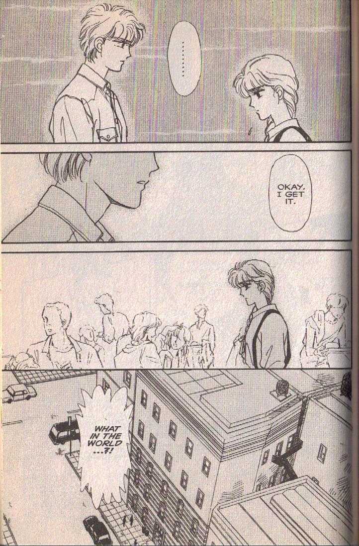 Cipher Chapter 5 page 86 - Chapter 5 : Scene 5 -- The Sleeping Beauty In A Hundred Years (Part 1)