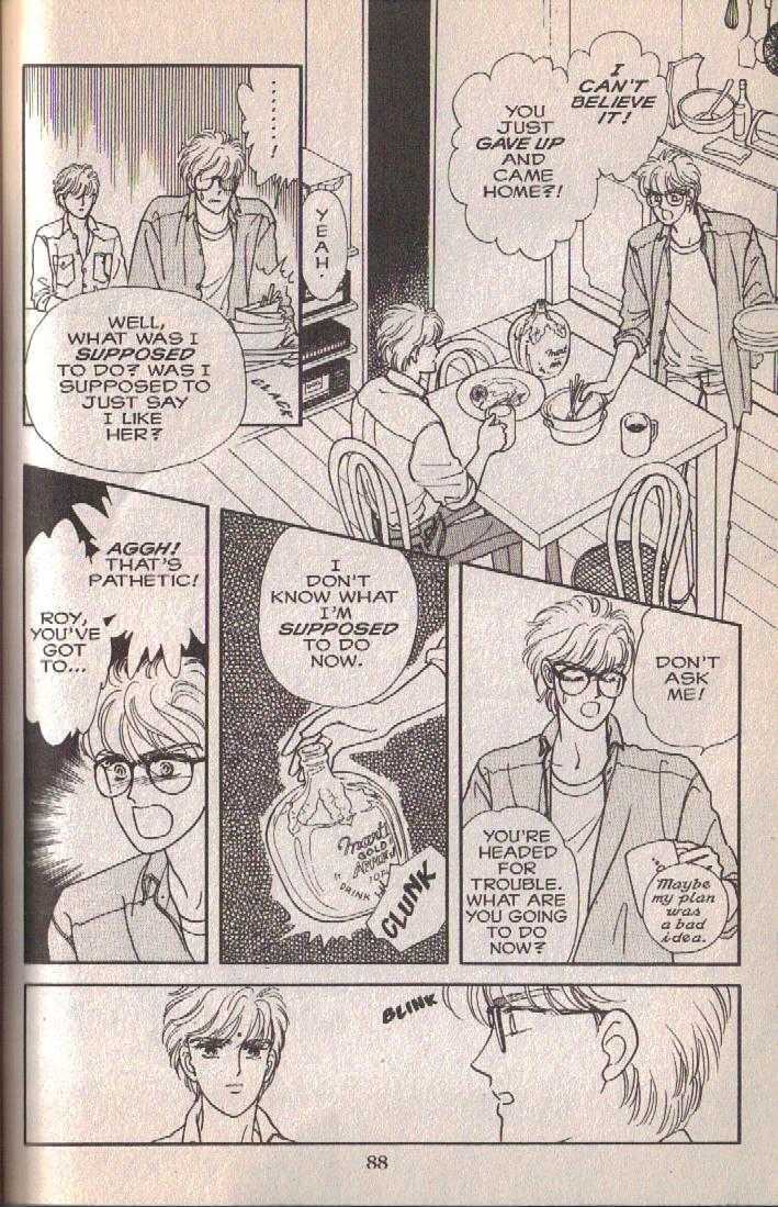 Cipher Chapter 5 page 87 - Chapter 5 : Scene 5 -- The Sleeping Beauty In A Hundred Years (Part 1)