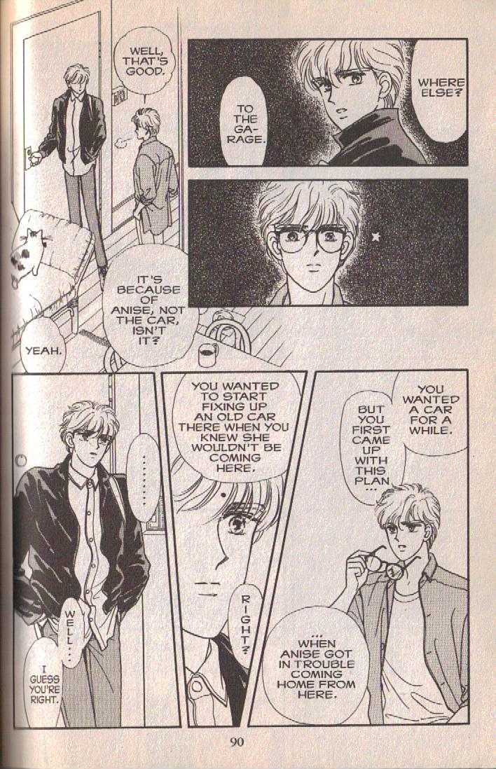 Cipher Chapter 5 page 89 - Chapter 5 : Scene 5 -- The Sleeping Beauty In A Hundred Years (Part 1)