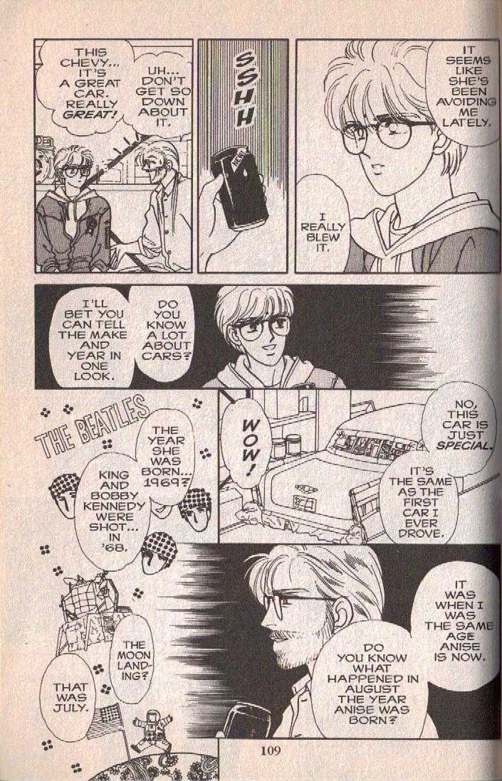 Cipher Chapter 6 page 16 - Chapter 6 : The Sleeping Beauty In A Hundred Years (Part 2)