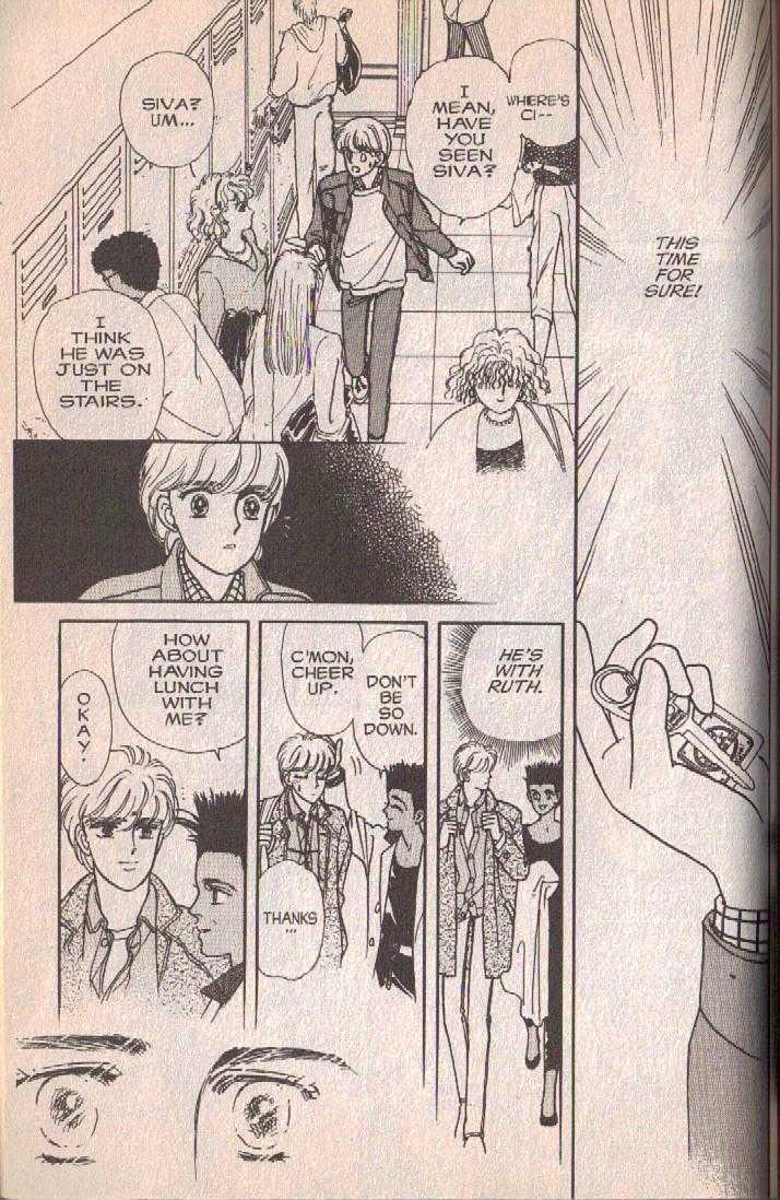 Cipher Chapter 6 page 18 - Chapter 6 : The Sleeping Beauty In A Hundred Years (Part 2)