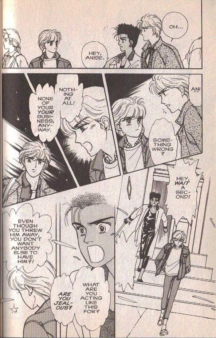 Cipher Chapter 6 page 19 - Chapter 6 : The Sleeping Beauty In A Hundred Years (Part 2)