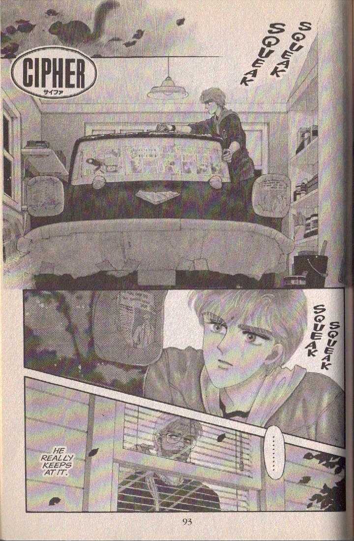 Cipher Chapter 6 page 2 - Chapter 6 : The Sleeping Beauty In A Hundred Years (Part 2)