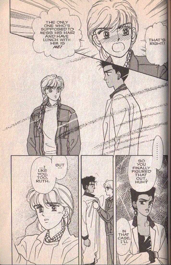 Cipher Chapter 6 page 20 - Chapter 6 : The Sleeping Beauty In A Hundred Years (Part 2)