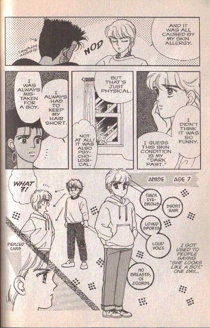 Cipher Chapter 6 page 25 - Chapter 6 : The Sleeping Beauty In A Hundred Years (Part 2)