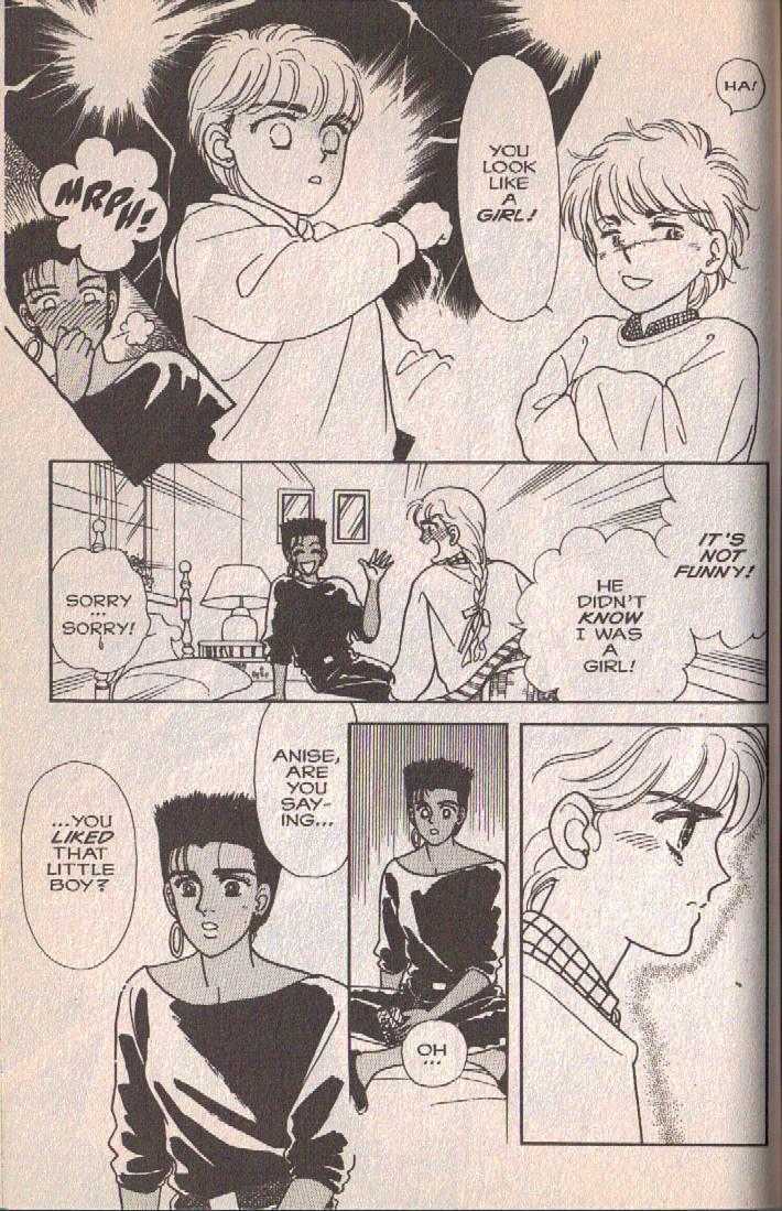 Cipher Chapter 6 page 26 - Chapter 6 : The Sleeping Beauty In A Hundred Years (Part 2)