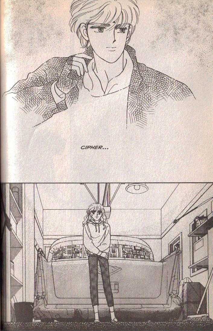 Cipher Chapter 6 page 29 - Chapter 6 : The Sleeping Beauty In A Hundred Years (Part 2)