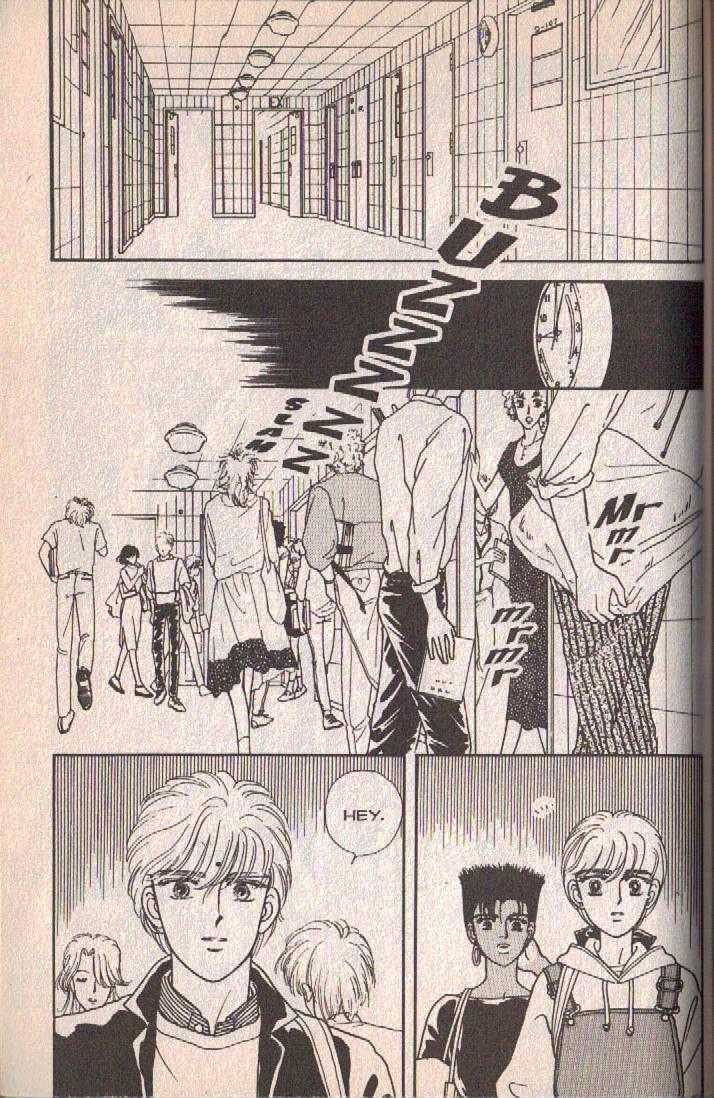 Cipher Chapter 6 page 4 - Chapter 6 : The Sleeping Beauty In A Hundred Years (Part 2)