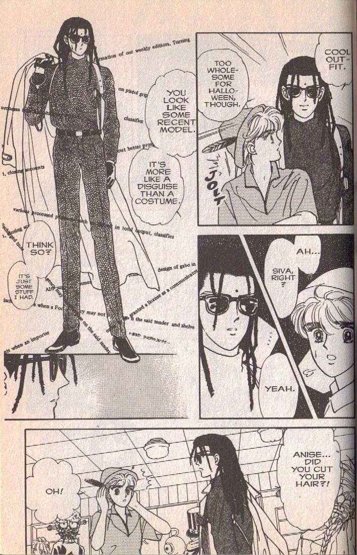 Cipher Chapter 6 page 46 - Chapter 6 : The Sleeping Beauty In A Hundred Years (Part 2)