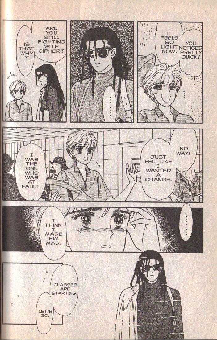 Cipher Chapter 6 page 47 - Chapter 6 : The Sleeping Beauty In A Hundred Years (Part 2)