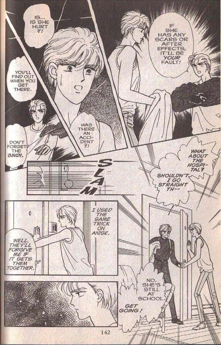 Cipher Chapter 6 page 49 - Chapter 6 : The Sleeping Beauty In A Hundred Years (Part 2)
