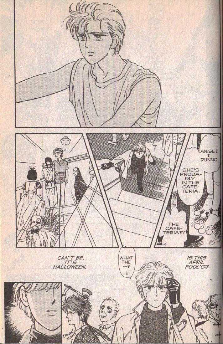 Cipher Chapter 6 page 50 - Chapter 6 : The Sleeping Beauty In A Hundred Years (Part 2)