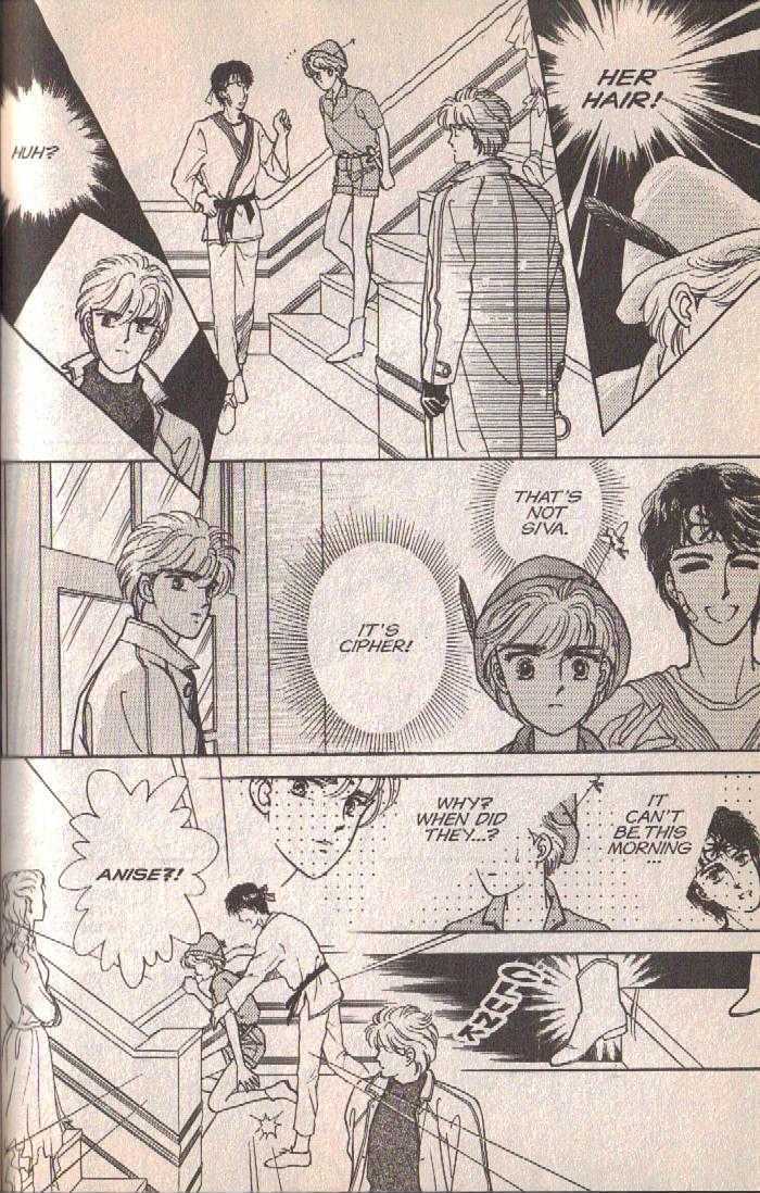 Cipher Chapter 6 page 51 - Chapter 6 : The Sleeping Beauty In A Hundred Years (Part 2)