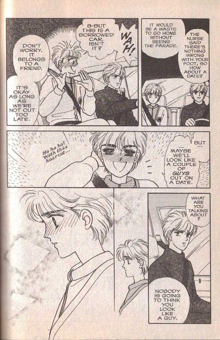 Cipher Chapter 6 page 59 - Chapter 6 : The Sleeping Beauty In A Hundred Years (Part 2)