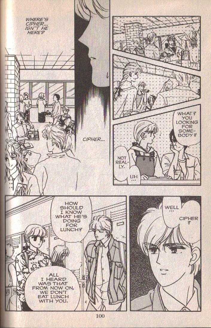 Cipher Chapter 6 page 7 - Chapter 6 : The Sleeping Beauty In A Hundred Years (Part 2)