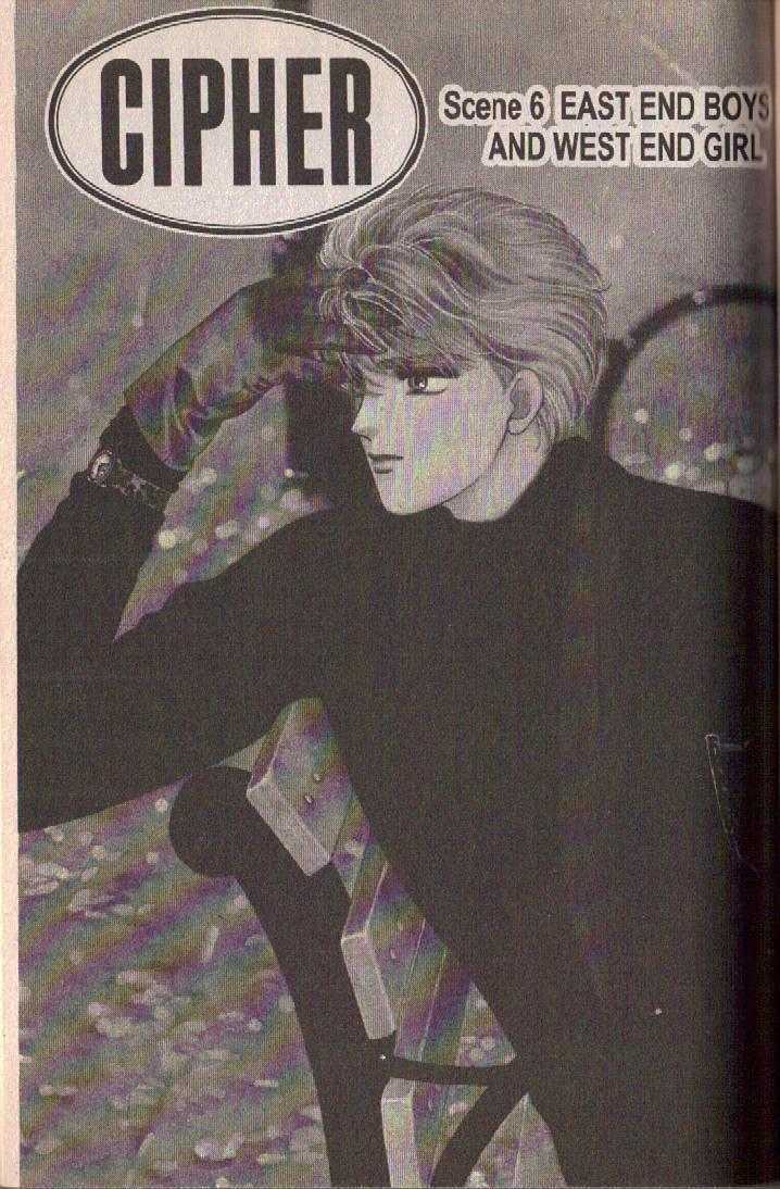 Cipher Chapter 9 page 1 - Chapter 9 : Scene 6 -- East End Boys And West End Girl
